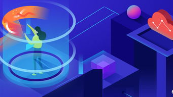 互联网保险创新产品与营销策略 变革与原则