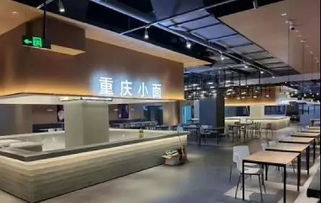 走进小米集团 探秘供应链革新与互联网营销之道