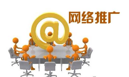 长沙企业如何借力网络营销快速提升品牌知名度与互联网销售