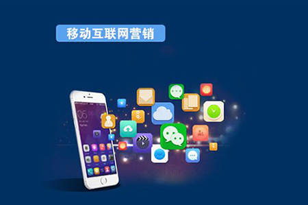 新浪潮席卷 互联网销售行业的近期动态与未来趋势