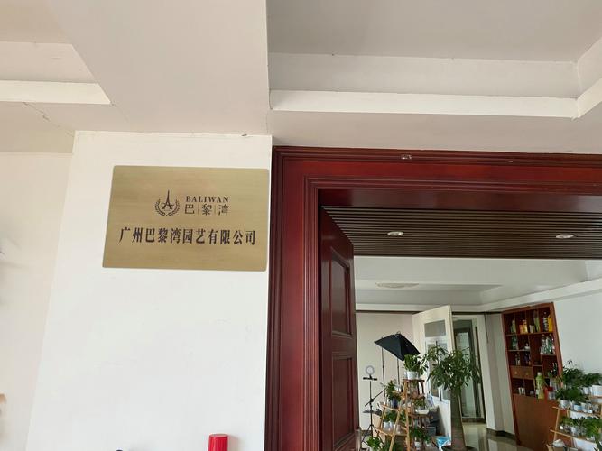 塑料制品批发行业 数字化转型与未来机遇