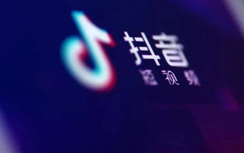 互联网营销第一课 流量裂变的始末与实战逻辑